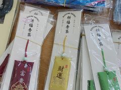 -敦煌市博物馆