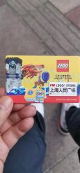 -乐高品牌旗舰店(人民广场店)