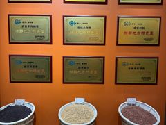 -春满园·邯郸菜发祥地(滏东店)
