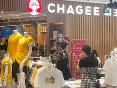 -顺联广场(陈村店)