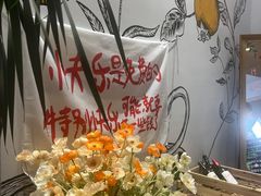 -川岛屋·KAWASIMAYA·咖啡简餐