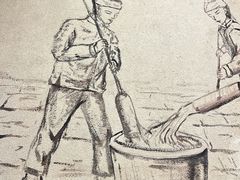 -来客家食府 · 福建客家菜