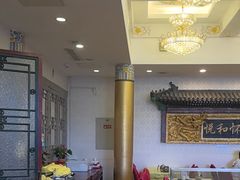 -同和居(什刹海店)