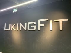 -Liking Fit24小时智能健身(金汇路韩国街店)