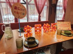-耶里夏丽·丝路国际·新疆餐厅(浦东区东方路店)