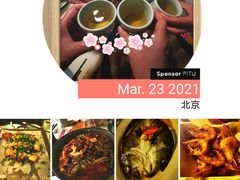 -绿茶餐厅(西单老佛爷店)