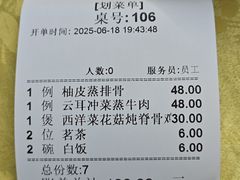 -海鲜街菜馆(海珠南路店)