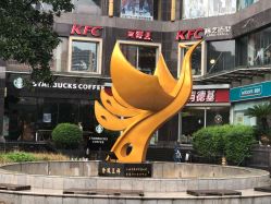 -老鳳祥銀樓(八佰伴店)