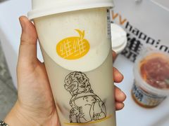 -维维豆奶(金鹰新街口店)