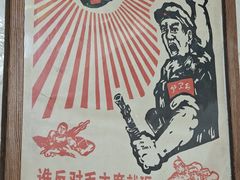 -人民公社铁锅炖·东北菜(卫国道店)