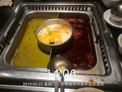 -巴奴毛肚火锅(六天地店)