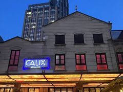 -Calix&Lay's(新天地店)