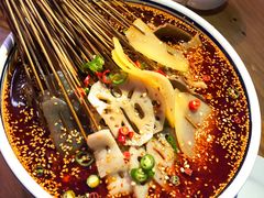 -古真记钵钵鸡(总店)