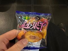 -很久以前羊肉串(大华三路店)