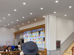 -海香园饭店