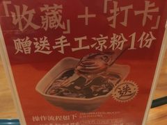 -70年代·江西乡下菜(西乡彩虹城店)