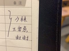 -木屋烧烤(龙湖天街店)