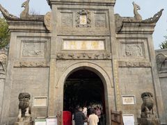 -南岳大庙
