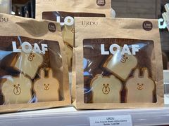 -LOG-ON(屯门广场店)