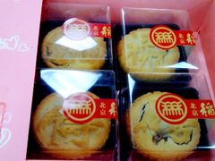 android_upload_pic-北京稻香村(第三店)