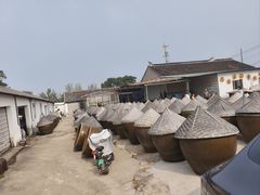 -苏州市吴中区光福窑上花果蜜饯厂