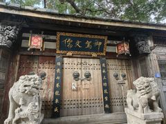 -三坊七巷历史文化街区