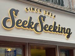 -SeekSeeking咖啡专门店(堰塘街店)