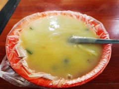 -老西关黄老太牛肉烧饼