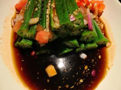 番茄酸辣秋葵-云海肴·汽锅鸡·云南菜(领展购物广场·中关村店)