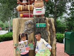 -大连森林动物园