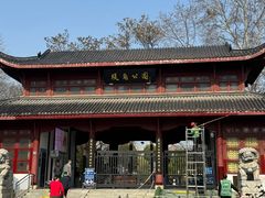 -堤角公园