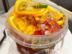 -雅克雅思(纱帽河店)