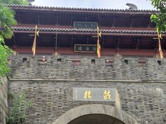 -鼓楼(西湖风景名胜区)