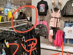 -H&M(华润万象城店)