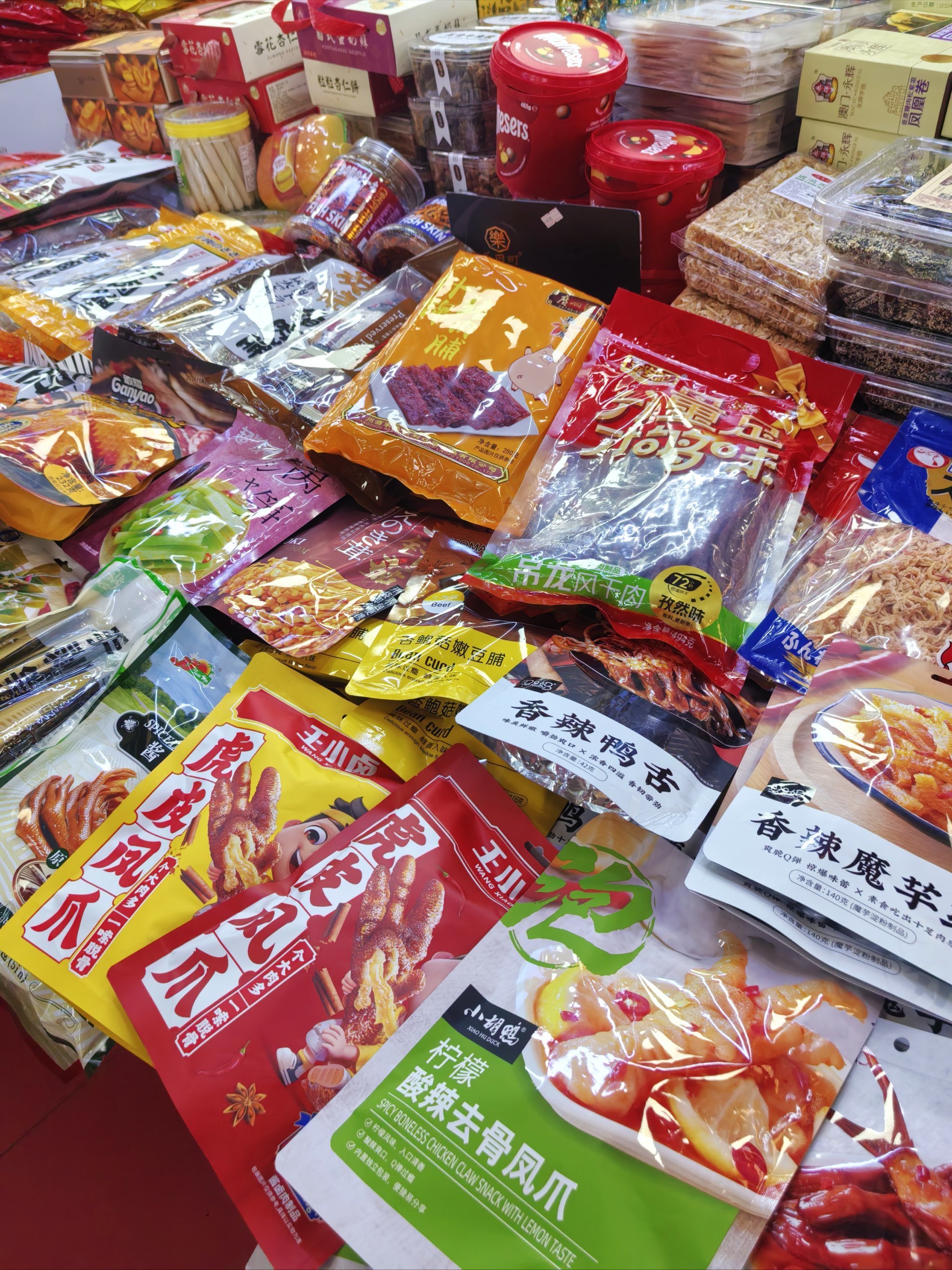 零食批发照片大全图片