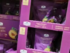 -山姆会员商店(杨桥西路店)