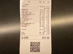 -凤凰湘语·湘粤鲜融(浦东旗舰店)