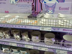-麦德龙(包河店)