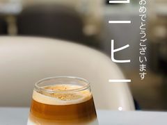 -Deer Park鹿园西餐(仁恒置地广场店)