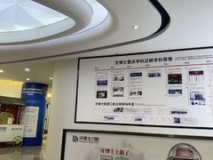 -牙博士口腔品牌连锁(杨浦店)