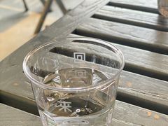 -来回·咖啡(钟村咖啡豆店)