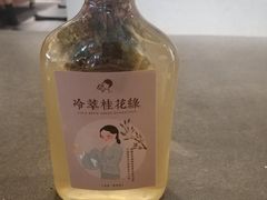 -喜茶(上海兴业太古汇店)