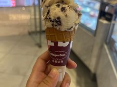 -哈根达斯(济南万象城店)