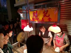 等位区-明记牛杂(新马路分店)