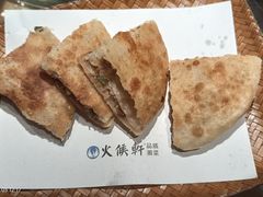 -火候轩品质湘菜·私厨(市府店)