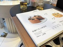 -杜哈夫DOUX RÊVE·生日蛋糕(日月光店)