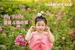 点击看大图 -57KIDS儿童摄影