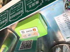 -黎恩凉茶·果汁(广卫路店)