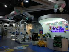 -博沃思·专注力·心理咨询·家庭教育(世豪中心)