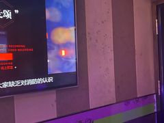-唱吧麦颂KTV(通州新华南路店)